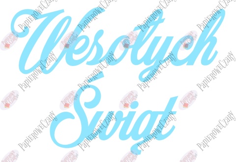 Napis "Wesołych Świąt" 1 - Boże Narodzenie, Zima - Dekoracje z papieru